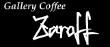 Gallery Coffee Zaroff